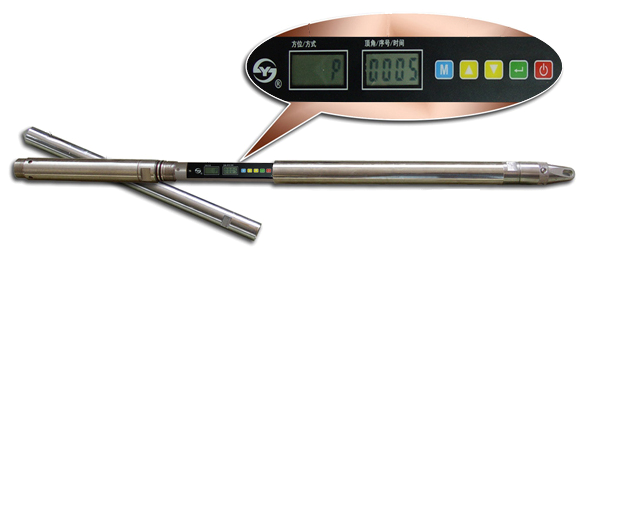 上海昌吉KXP-2B型數(shù)字羅盤測斜儀（單點(diǎn)）