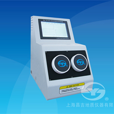 上海昌吉SYD-0193B全自動(dòng)潤(rùn)滑油氧化安定性測(cè)定器 （雙彈體金屬浴旋轉(zhuǎn)