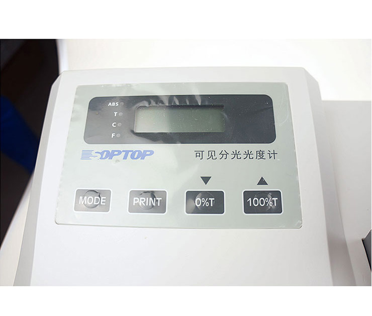 上海舜宇恒平721-722可見分光光度計