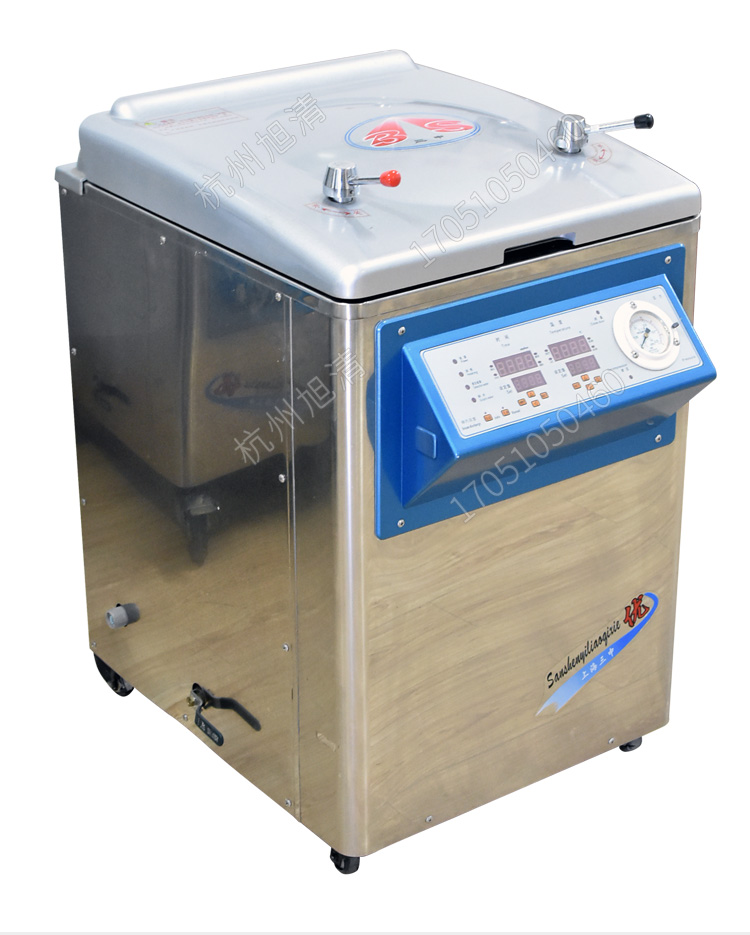 上海三申YM50FN/YM75FN蒸汽內(nèi)排型醫(yī)用高壓滅菌鍋立式壓力蒸汽滅菌器