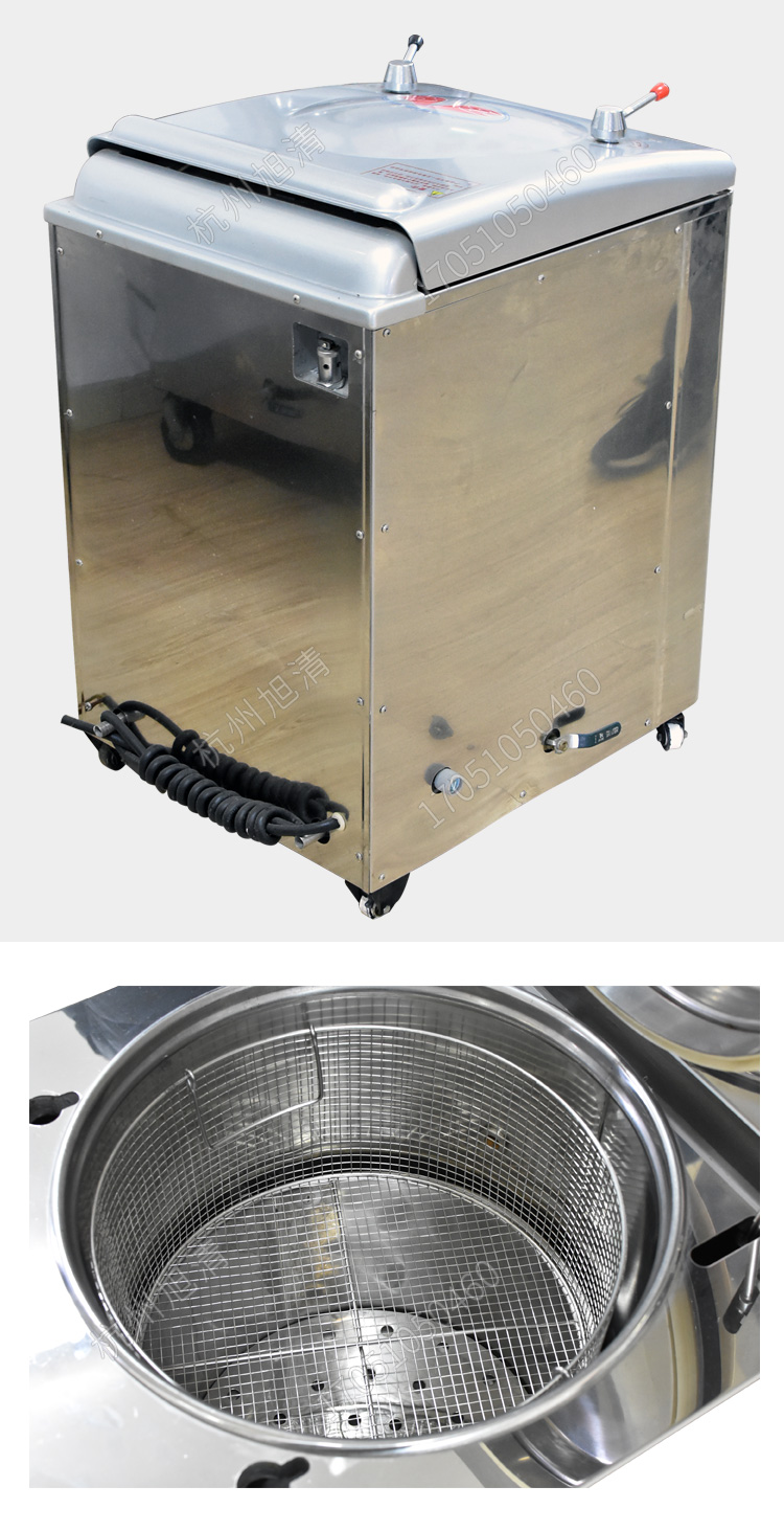 上海三申YM50FN/YM75FN蒸汽內(nèi)排型醫(yī)用高壓滅菌鍋立式壓力蒸汽滅菌器