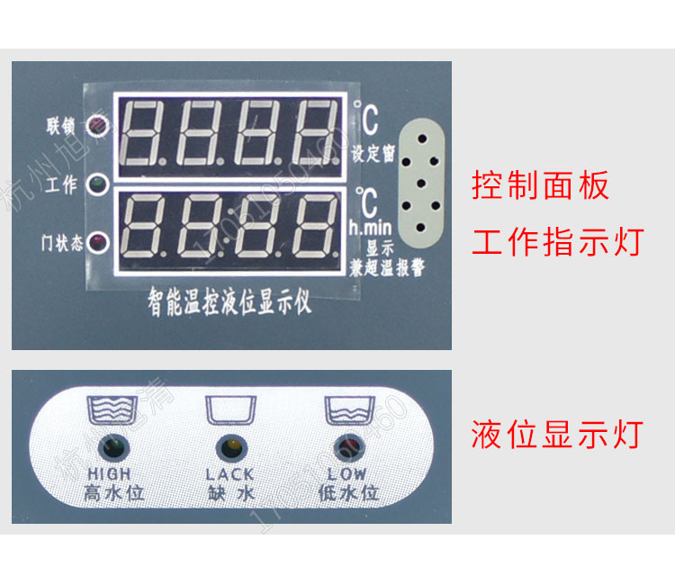 上海申安LDZH系列醫用高壓滅菌鍋消毒鍋立式壓力蒸汽滅菌器