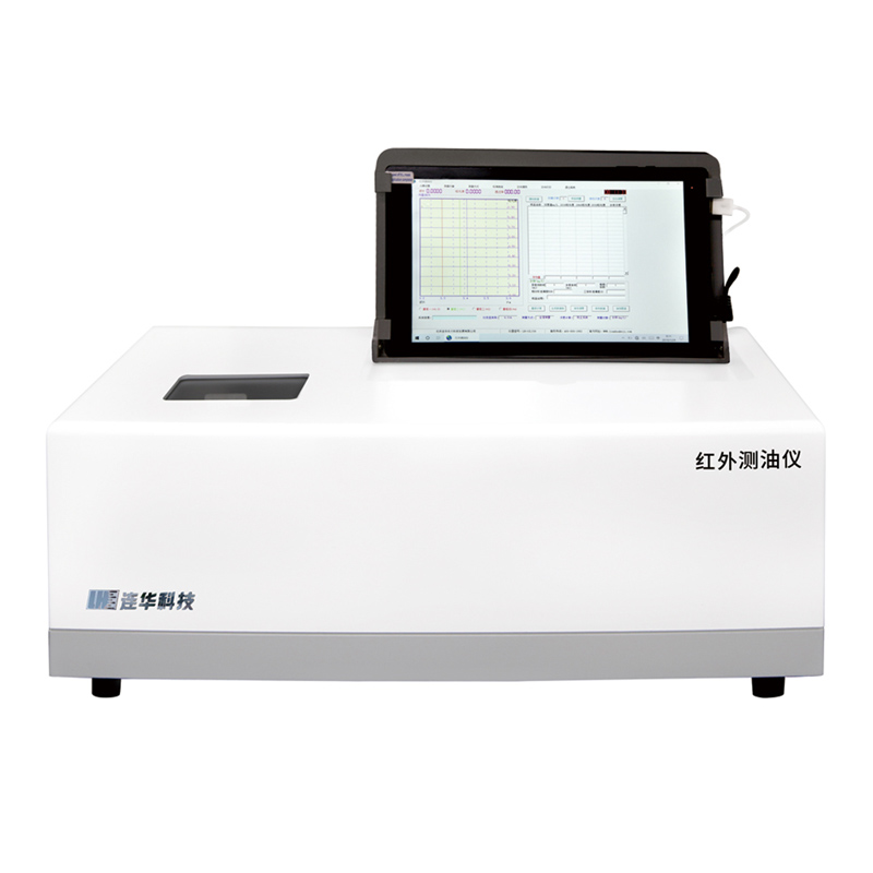 連華科技LH-OIL336紅外測(cè)油儀