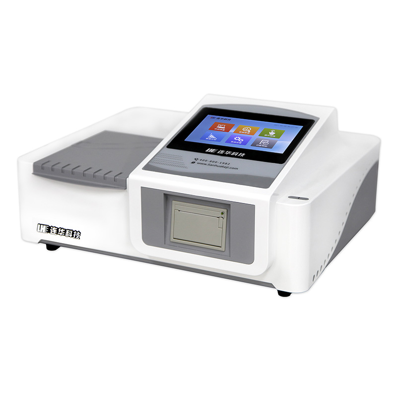 連華科技LH-OIL330紫外測(cè)油儀