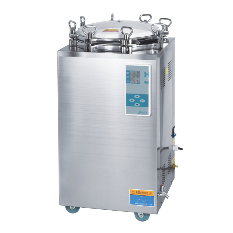 濱江醫療LS-150LD立式壓力蒸汽滅菌器高壓滅菌鍋