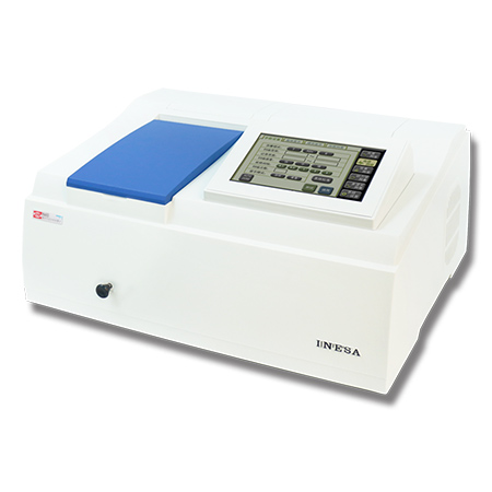 N2S可見分光光度計(jì)